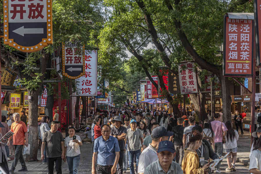 China - Xi'an 104.jpg